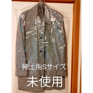 ☆未使用☆　RIGEL　メンズコート　Sサイズ　ショートコート　ヘリンボン　中綿(ステンカラーコート)