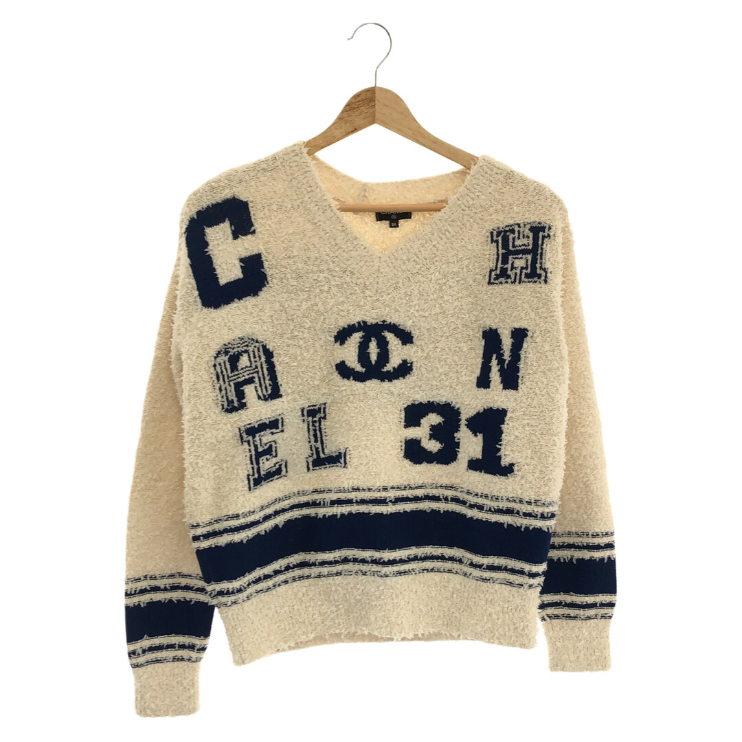 CHANEL - シャネル Vネックセーター セーターの通販 by ブランドオフ
