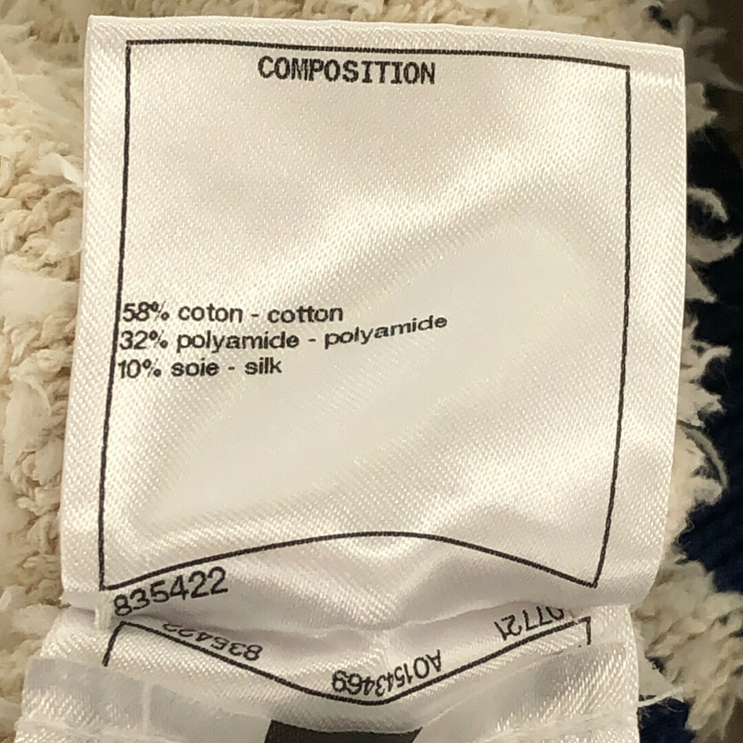 CHANEL - シャネル Vネックセーター セーターの通販 by ブランドオフ