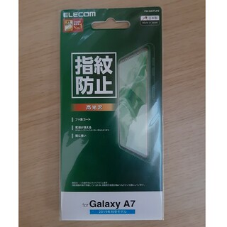 ギャラクシー(Galaxy)のGalaxy A7 フィルム(Androidケース)