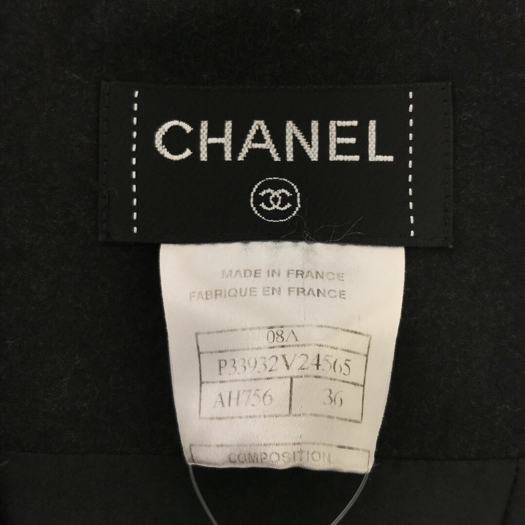 CHANEL(シャネル)のシャネル スカート スカート レディースのスカート(その他)の商品写真