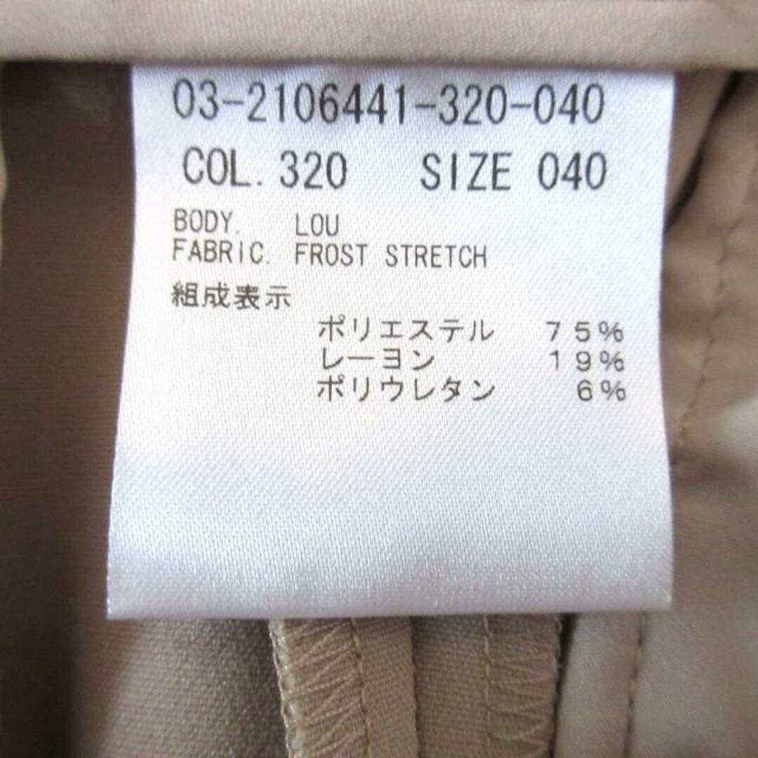 セオリーリュクス パンツ サイズ40 M美品 3