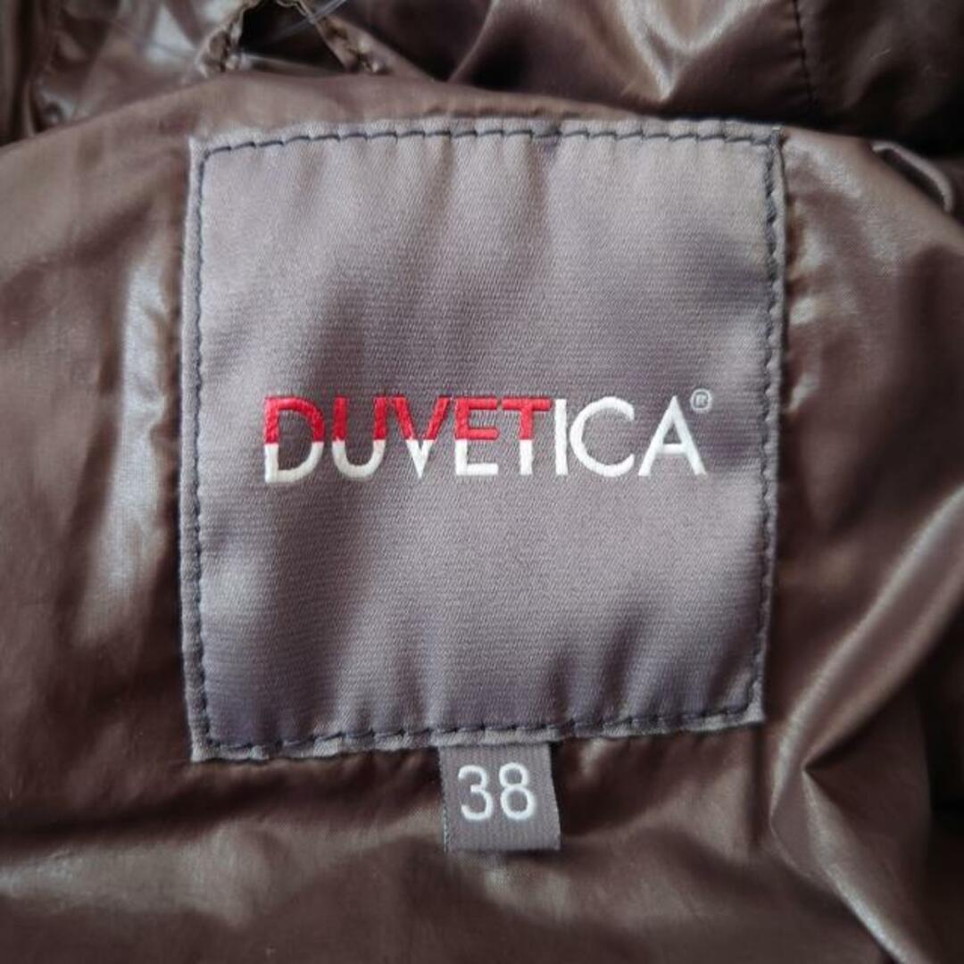 デュベティカ ダウンジャケット サイズ38 S 2