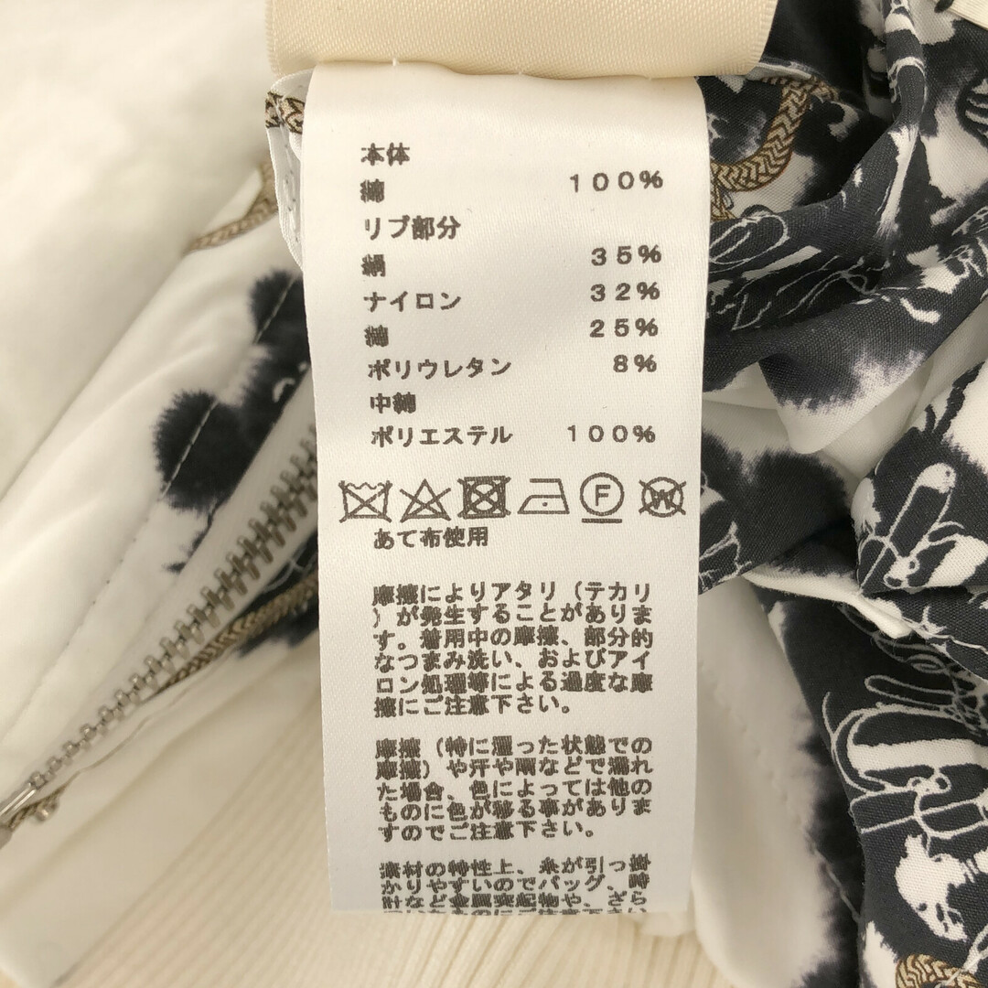 エルメス リバーシブル ブルゾン ブルゾン 6