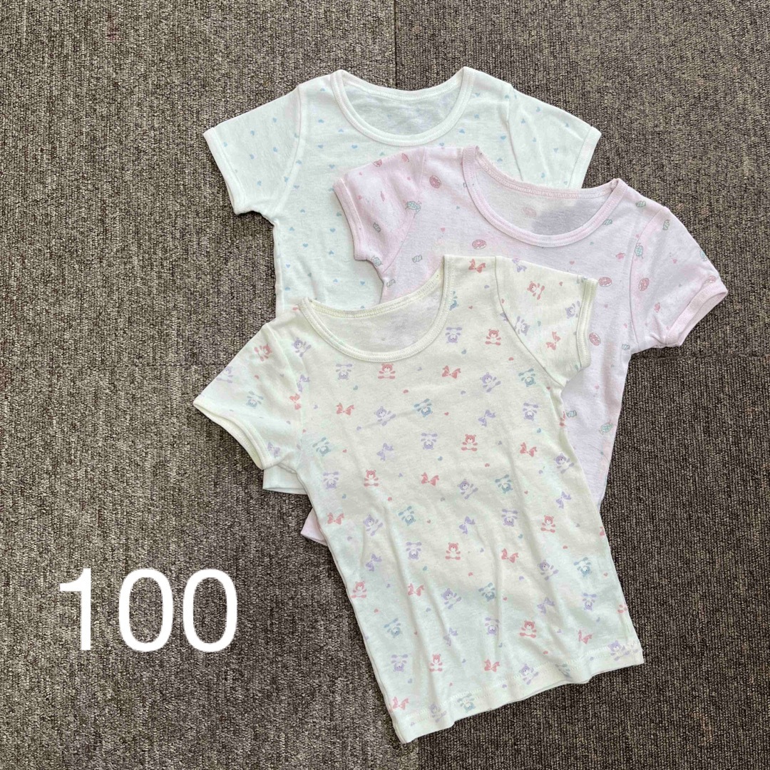 西松屋(ニシマツヤ)の子供用　半袖肌着　100 キッズ/ベビー/マタニティのキッズ服女の子用(90cm~)(下着)の商品写真