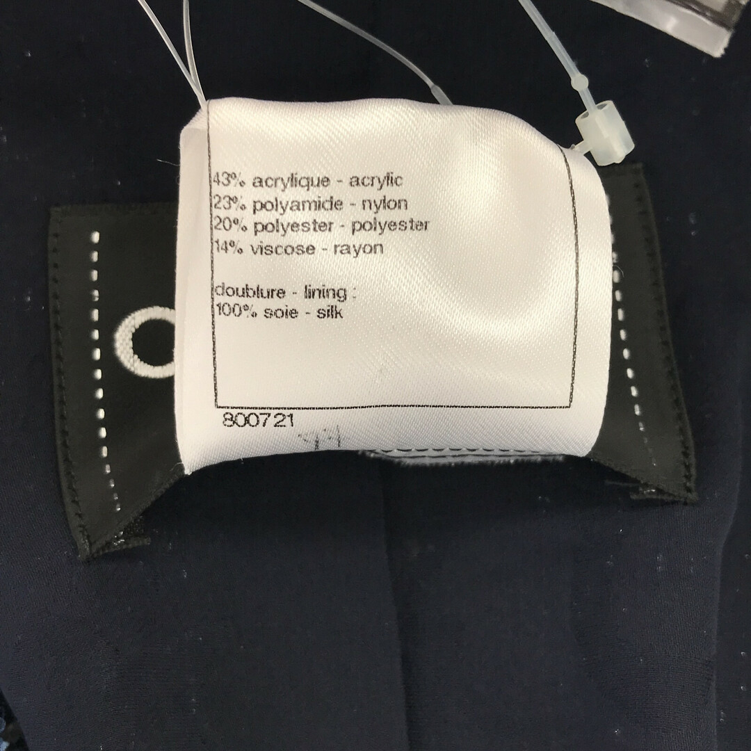 シャネル ツイードジャケット 衣料品 アウター 5