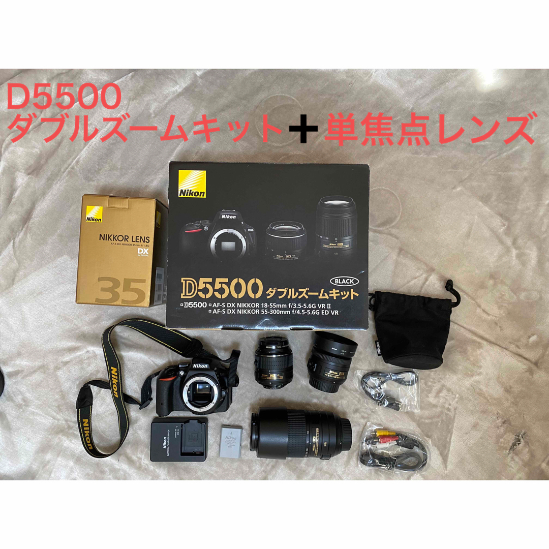 【12/21-28限定価格】NIKON D5500 セット♡スマホ/家電/カメラ