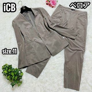 アイシービー スーツ(レディース)の通販 300点以上 | ICBのレディース