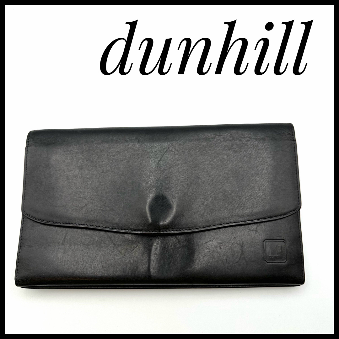 ★未使用に近い★dunhill　ダンヒル　クラッチバッグ　セカンドバッグ　黒