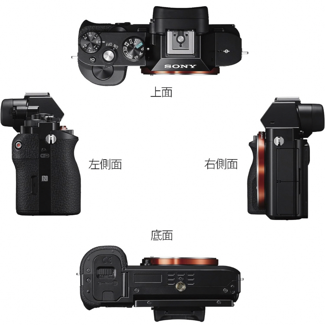 美品‼︎SONY ミラーレス一眼 α7 ILCE-7K 5