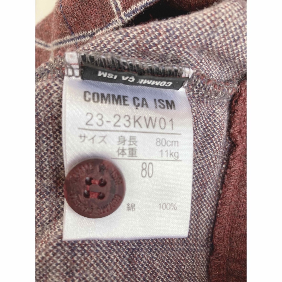 COMME CA ISM(コムサイズム)のロンパース  2点セット　秋　冬　80 キッズ/ベビー/マタニティのベビー服(~85cm)(ロンパース)の商品写真