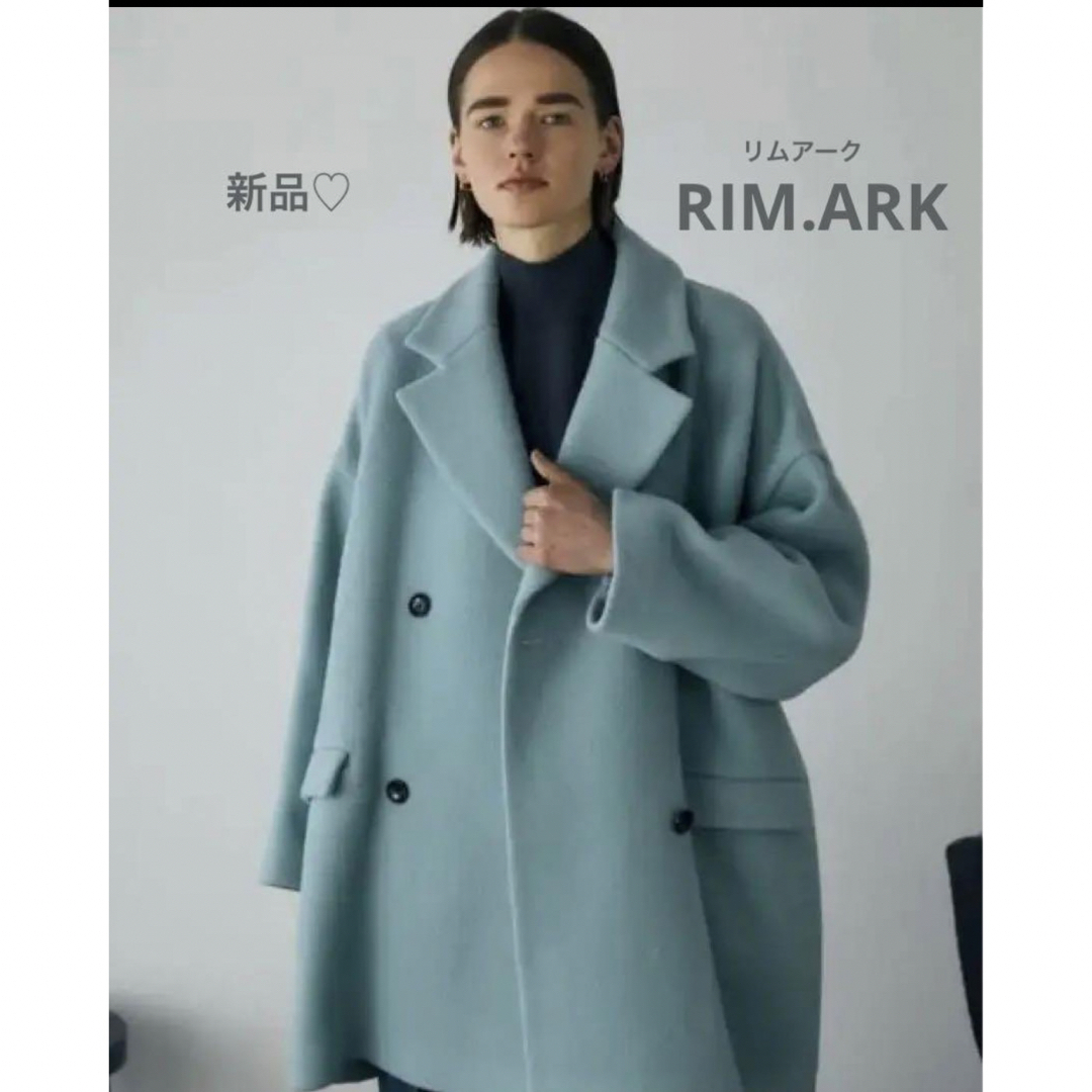RIM.ARK(リムアーク)の新品　♡ リムアーク Wide double－breasted CT レディースのジャケット/アウター(ピーコート)の商品写真