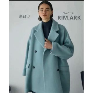 リムアーク(RIM.ARK)の新品　♡ リムアーク Wide double－breasted CT(ピーコート)