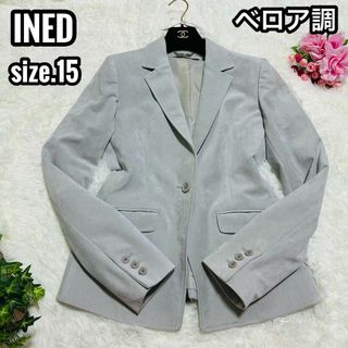 INED - 希少サイズ☆ベロア☆INED テーラードジャケット 15 アイボリー