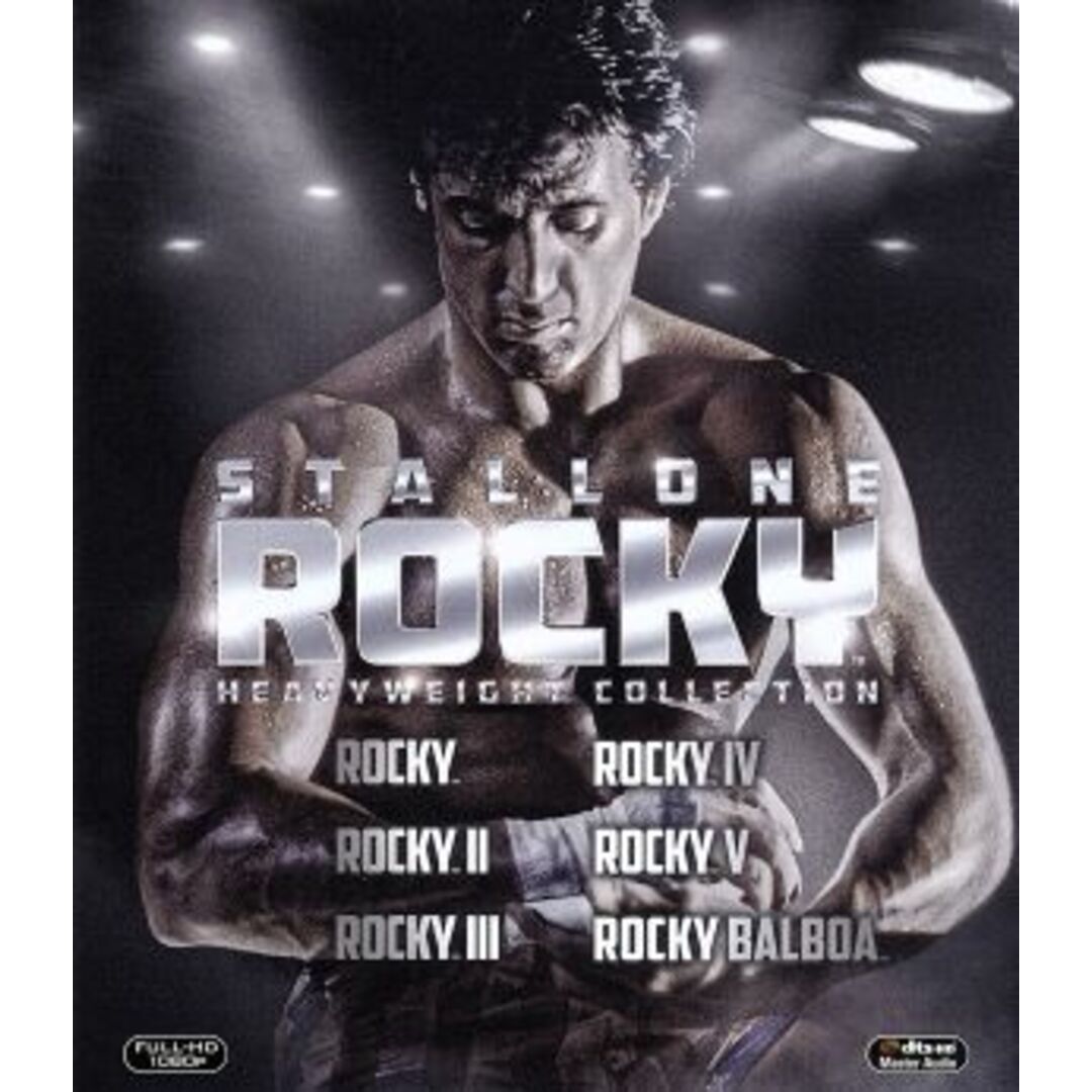 ロッキー　ブルーレイＢＯＸ　シルベスター・スタローン（Ｂｌｕ－ｒａｙ　Ｄｉｓｃ）