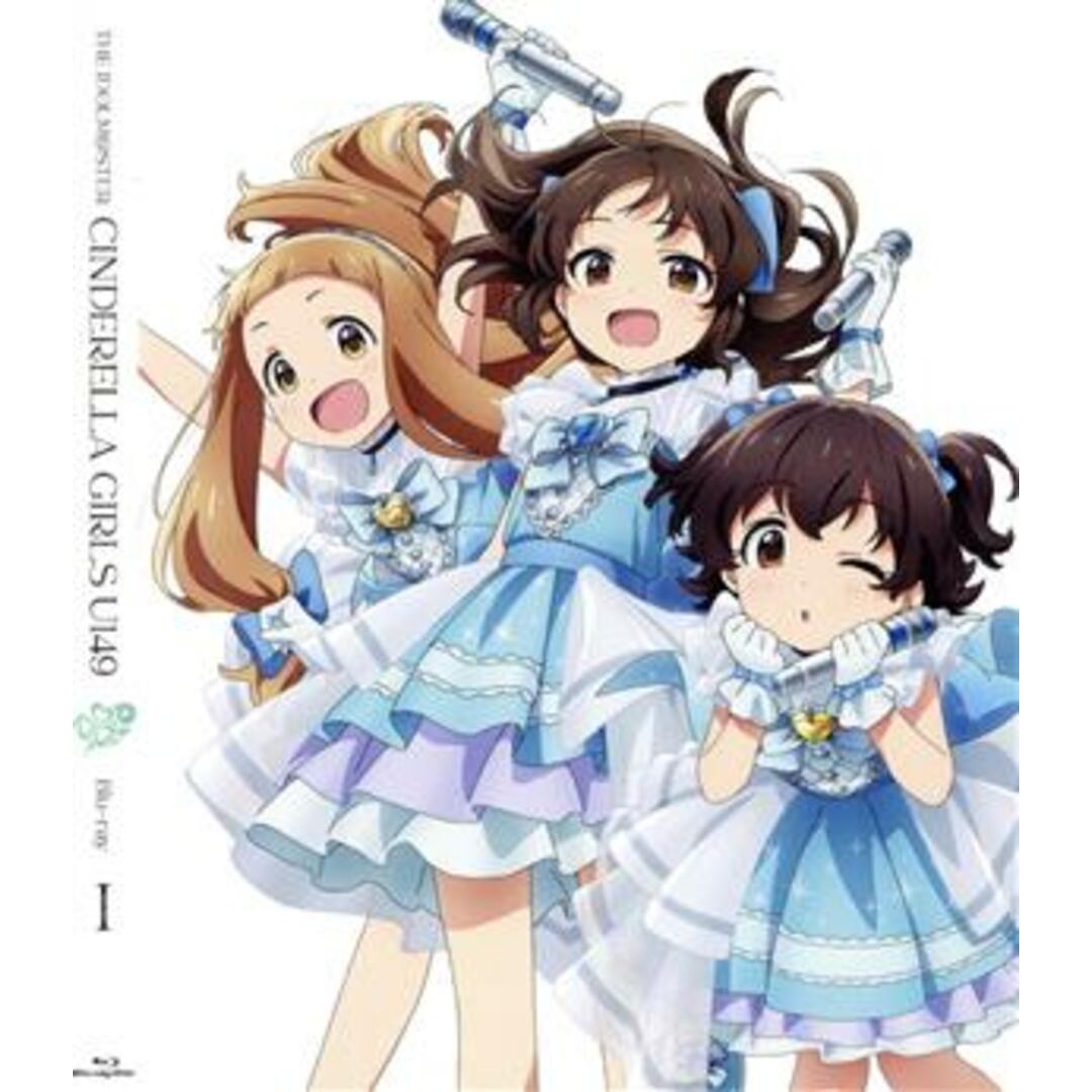 ＴＶアニメ「アイドルマスター　シンデレラガールズ　Ｕ１４９」　１（Ｂｌｕ－ｒａｙ　Ｄｉｓｃ）