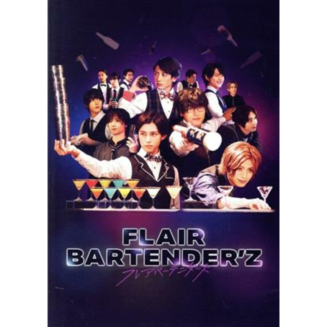 ドラマ「ＦＬＡＩＲ　ＢＡＲＴＥＮＤＥＲ’Ｚ」　ＤＶＤ－ＢＯＸ