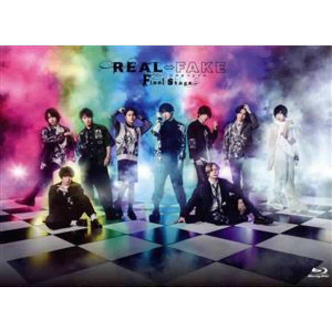 ＲＥＡＬ⇔ＦＡＫＥ　Ｆｉｎａｌ　Ｓｔａｇｅ（限定版）（Ｂｌｕ－ｒａｙ　Ｄｉｓｃ）