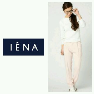 イエナ(IENA)の【春夏物】IENA ピンクタックパンツ(クロップドパンツ)