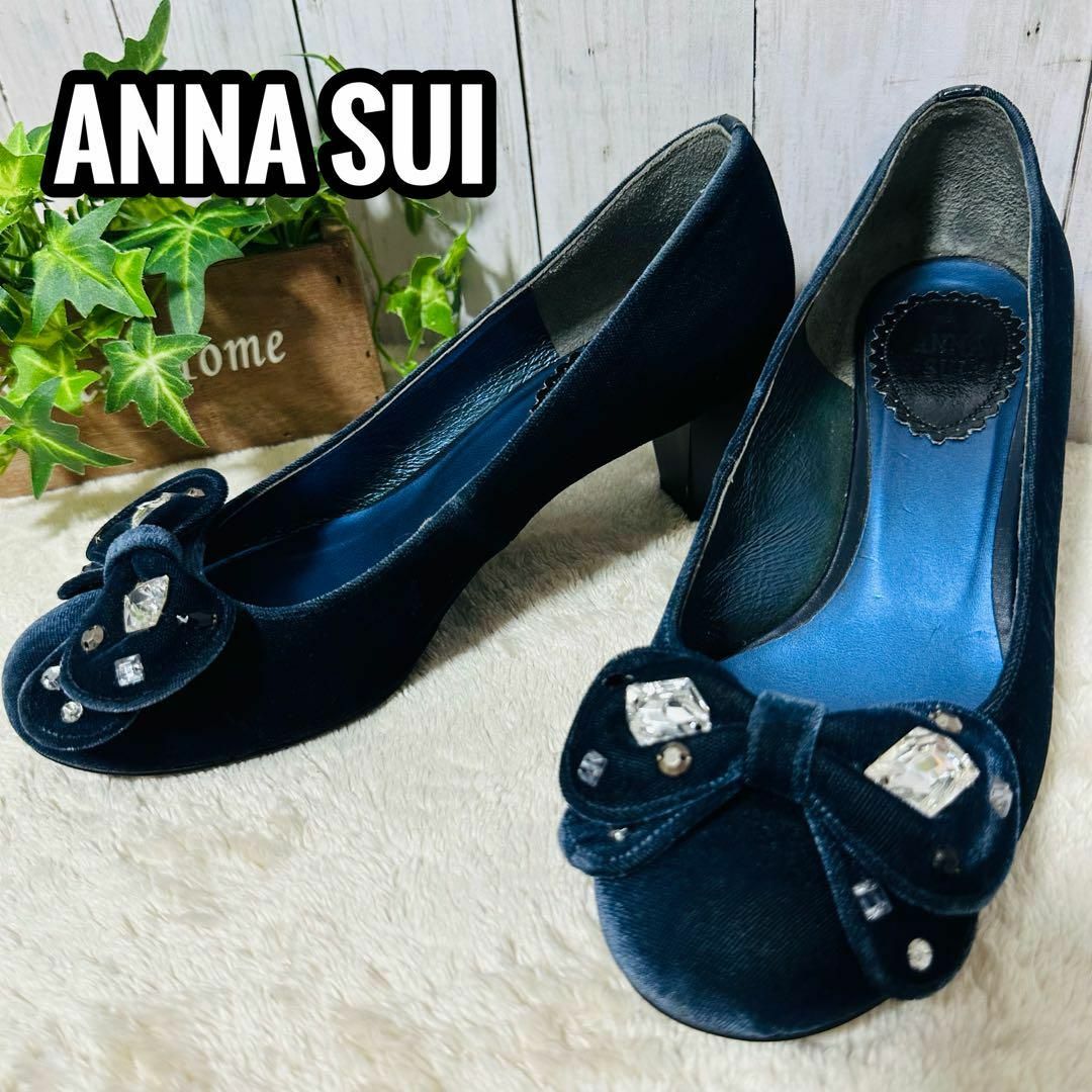 ANNA SUI(アナスイ)の極美品☆ANNA SUI パンプス リボン ベロア ビジュー 23.5cm レディースの靴/シューズ(ハイヒール/パンプス)の商品写真