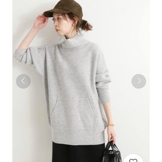 美品✨カシミヤ混 イエナ タートルネックニット 長袖 グレー 灰色 羊毛