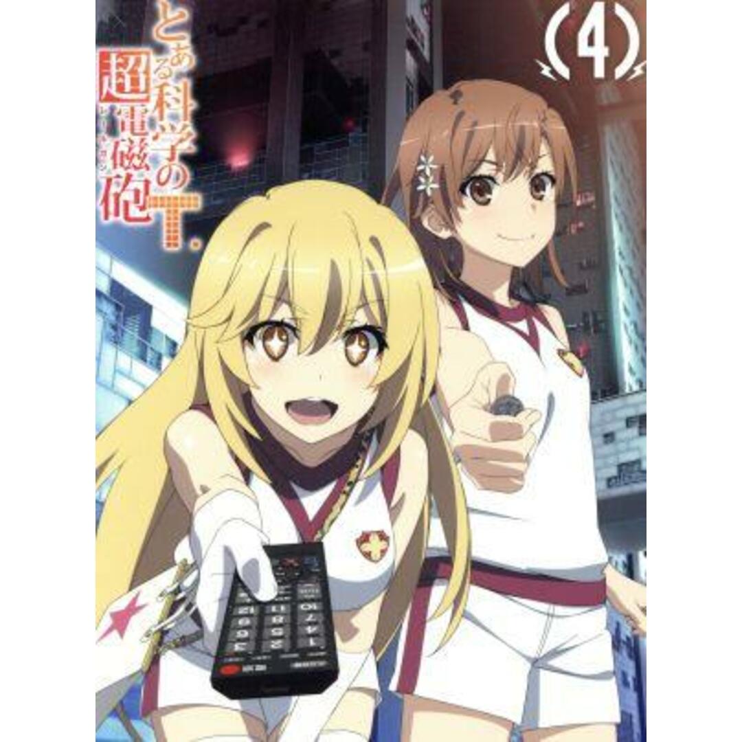 とある科学の超電磁砲Ｔ　Ｖｏｌ．４（Ｂｌｕ－ｒａｙ　Ｄｉｓｃ）