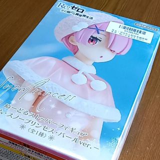 ゼロから始める異世界生活ラム(キャラクターグッズ)