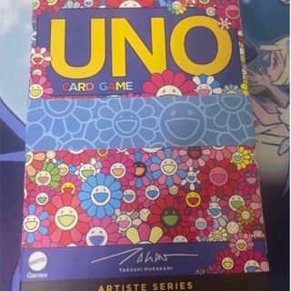 ウーノ(UNO)の新品未開封　村上隆　UNO (トランプ/UNO)