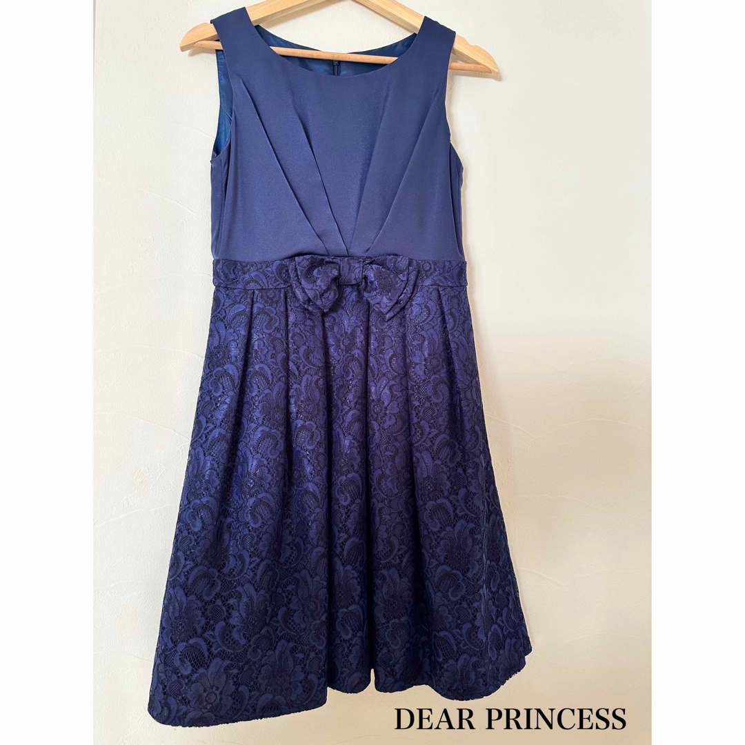 美品 Dear Princess フォーマル ドレスワンピース