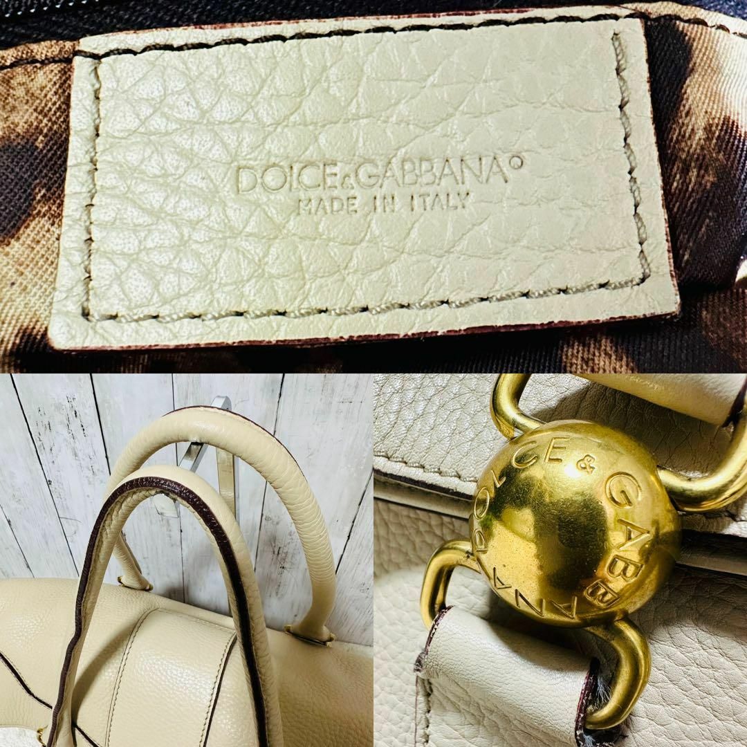 希少☆DOLCE&GABBANAワンショルダーバッグ ロゴ金具 豹柄 ベージュ