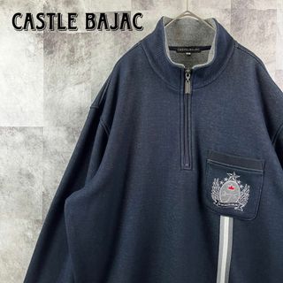 カステルバジャック スウェット(メンズ)の通販 21点 | CASTELBAJACの ...