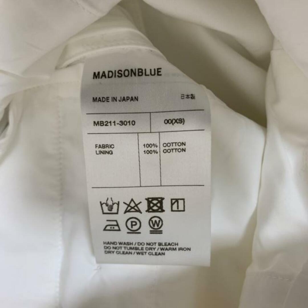 MADISONBLUE(マディソンブルー)のマディソンブルー ハーフパンツ サイズ00S レディースのパンツ(ハーフパンツ)の商品写真