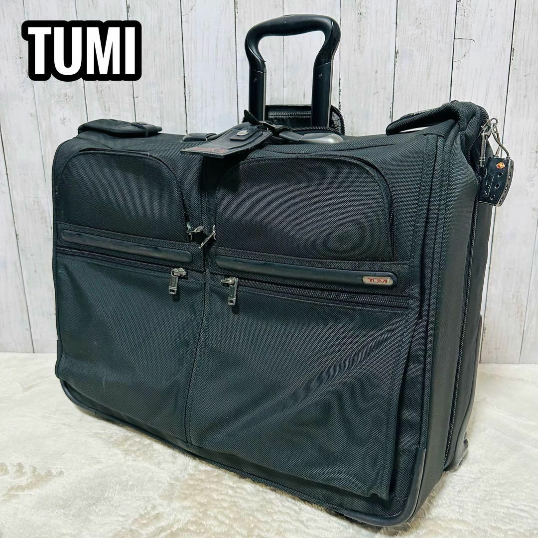 希少☆TUMI ALPHA ガーメントケース 2輪 TSAロック 22030D4