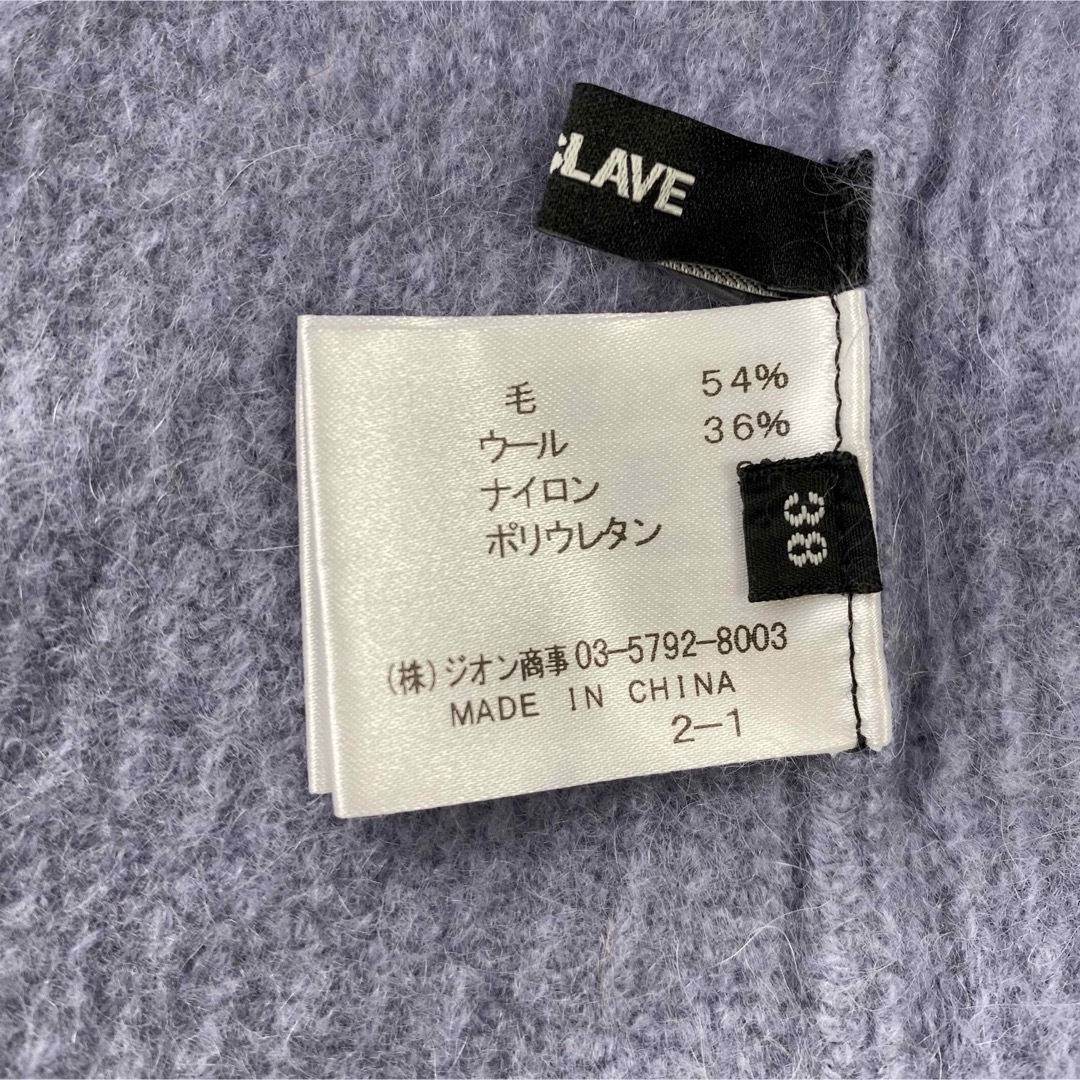 DRESSLAVE(ドレスレイブ)の★DRESS LAVE★ ハイネックニットスリットワンピース レディースのワンピース(ロングワンピース/マキシワンピース)の商品写真