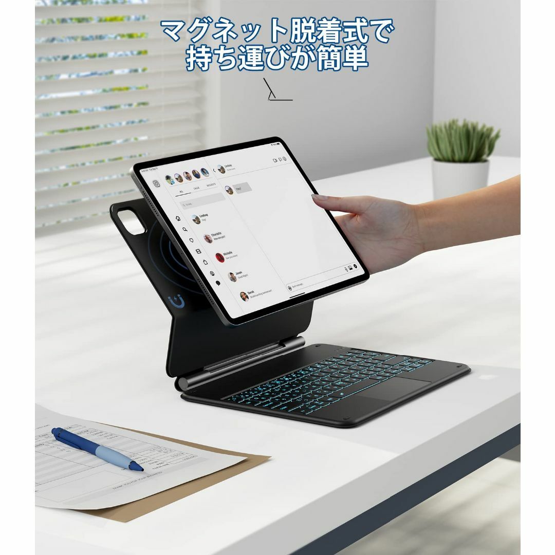 iPad pro 第4世代3世代2世代1世代 キーボード iPad Air 5