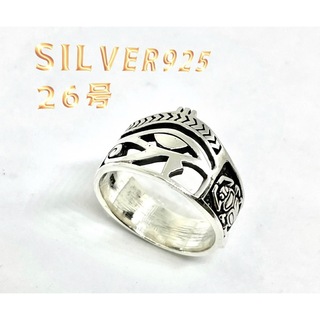 SILVER925古代エジプト天空神ホルスの目シルバー925 26号②US12(リング(指輪))