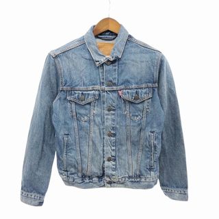 S58 used big collar jacket