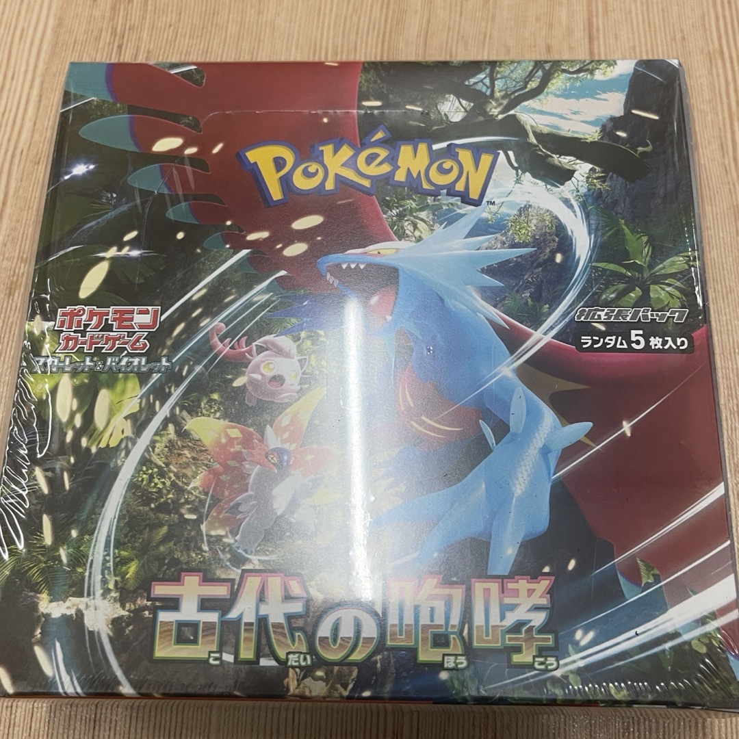 ポケモンカード　拡張パック　古代の咆哮　 BOX 未開封シュリンク付き