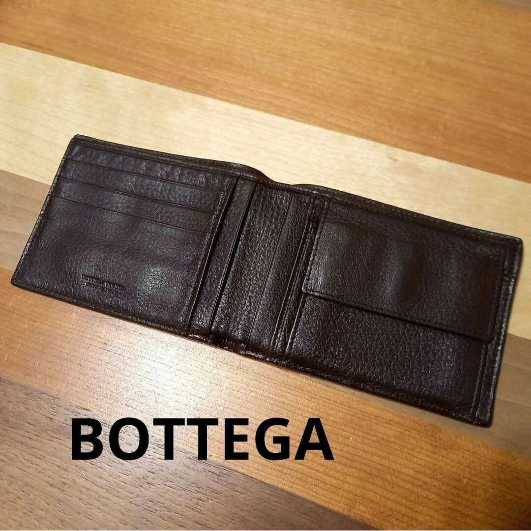 ボッテガヴェネタ 二つ折り財布 メンズ 美品