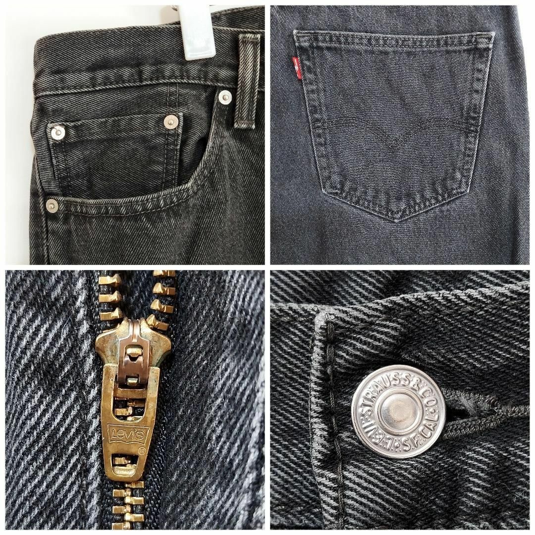 W36 Levi's リーバイス505 ブラックデニム バギーパンツ ワイド 黒