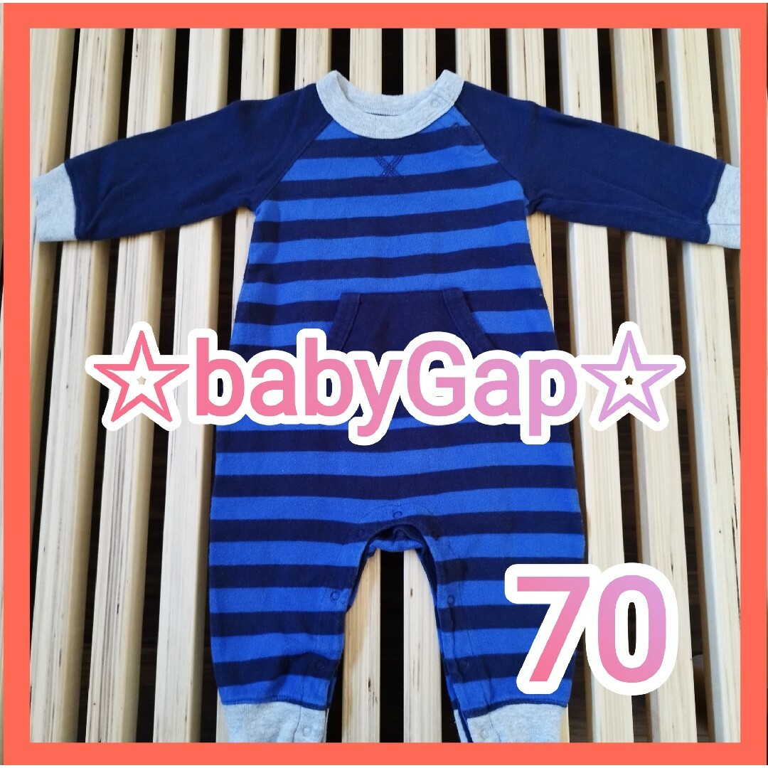 babyGAP(ベビーギャップ)の値下げ⭐ギャップ⭐70⭐ロンパース⭐カバーオール⭐長袖⭐babyGap⭐春 キッズ/ベビー/マタニティのベビー服(~85cm)(カバーオール)の商品写真