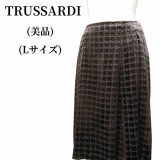 トラサルディ(Trussardi)のTRUSSARDI トラサルディ フレアスカート 匿名配送(ひざ丈スカート)