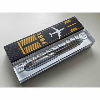 ブライトリング(BREITLING)の非売品/ブライトリング/ノベルティ/ボールペン/ビンテージ/購入特典/箱付/美品(ペン/マーカー)