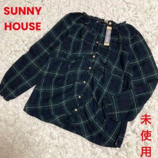 タグ付き未使用 SUNNY HOUSE ブラウス カットソー グリーン チェック(シャツ/ブラウス(長袖/七分))