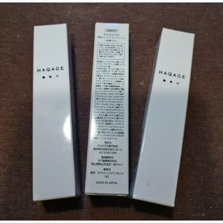 ファビウス(FABIUS)のHAQAGE ハクアージュ 薬用ホワイトエッセンスクリーム 20ml×3本(フェイスクリーム)