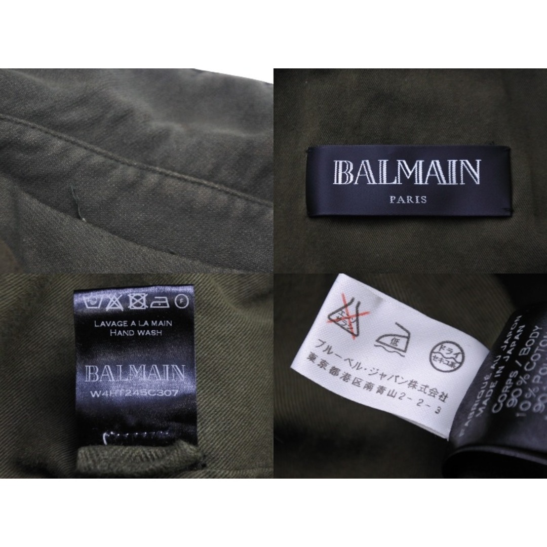 BALMAIN(バルマン)のBALMAIN バルマン ライダースジャケット ジャケット スウェット カーキ W4HT245C307 美品 中古 56253 レディースのジャケット/アウター(ライダースジャケット)の商品写真