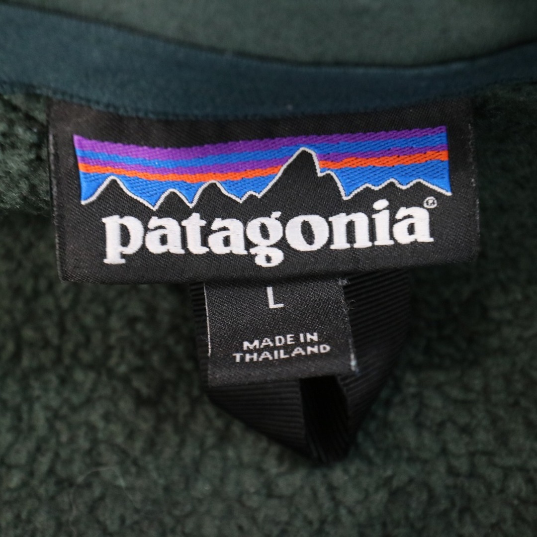 00s Patagonia CHIMERA JACKET フリース　グリーン　M