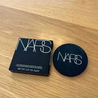 ナーズ(NARS)のNARS 03123 ソフトマットアドバンスト パーフェクティングパウダー(フェイスパウダー)