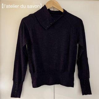 アトリエドゥサボン(l'atelier du savon)の【l'atelier du savon】アトリエドゥサボン セーター パープル(ニット/セーター)