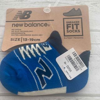 ニューバランス(New Balance)のニューバランス　ソックス(靴下/タイツ)